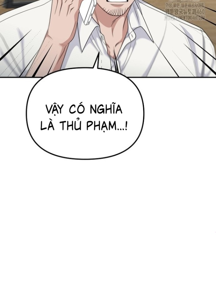 Chuyển Sinh Công Tố Viên: Ta Không Làm Phế Vật Chapter 12 - Trang 2