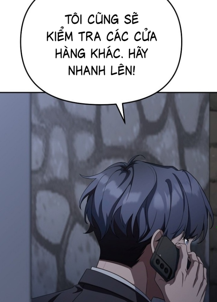 Chuyển Sinh Công Tố Viên: Ta Không Làm Phế Vật Chapter 12 - Trang 2