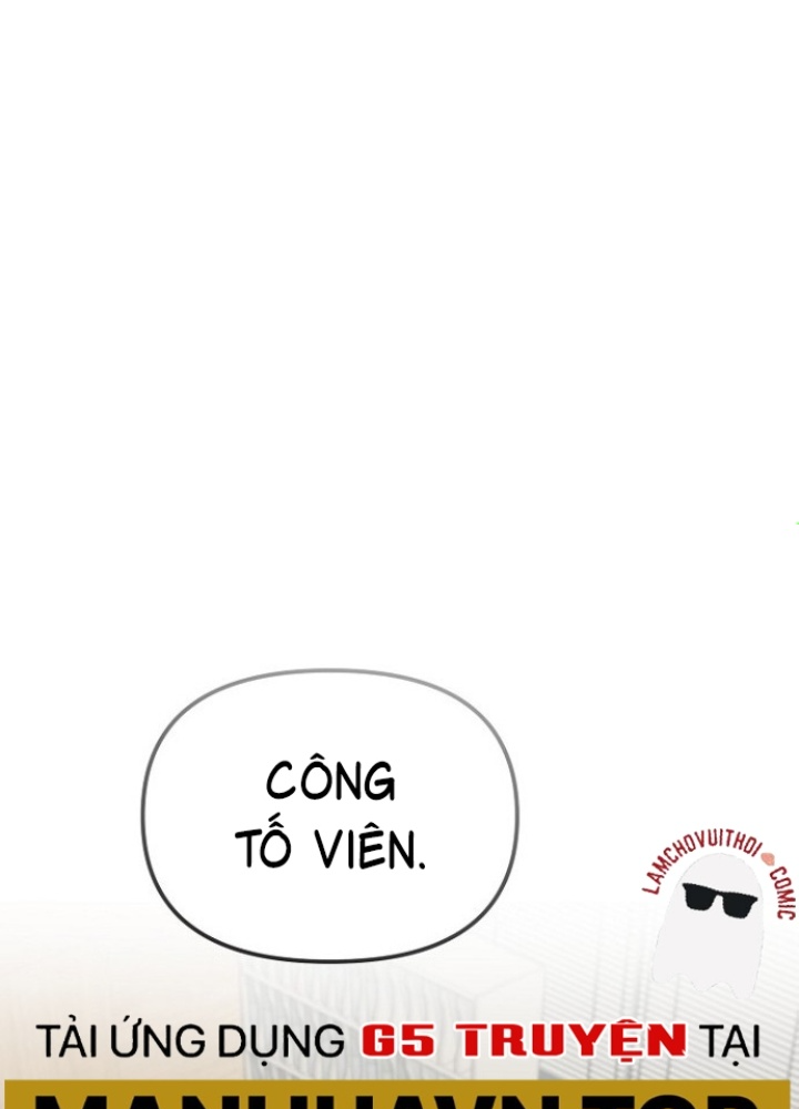 Chuyển Sinh Công Tố Viên: Ta Không Làm Phế Vật Chapter 12 - Trang 2