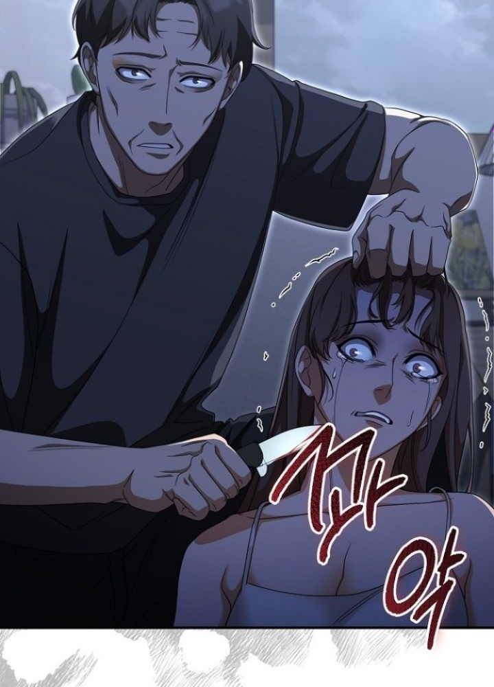 Chuyển Sinh Công Tố Viên: Ta Không Làm Phế Vật Chapter 13 - Trang 2