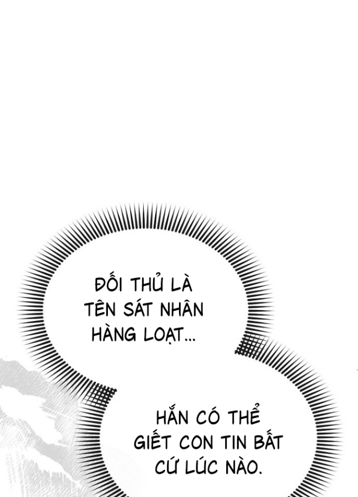 Chuyển Sinh Công Tố Viên: Ta Không Làm Phế Vật Chapter 13 - Trang 2