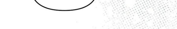Chuyển Sinh Công Tố Viên: Ta Không Làm Phế Vật Chapter 13 - Trang 2