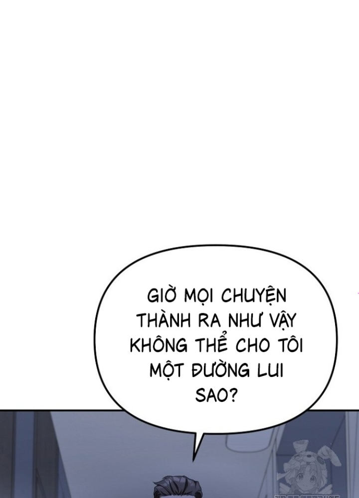 Chuyển Sinh Công Tố Viên: Ta Không Làm Phế Vật Chapter 13 - Trang 2
