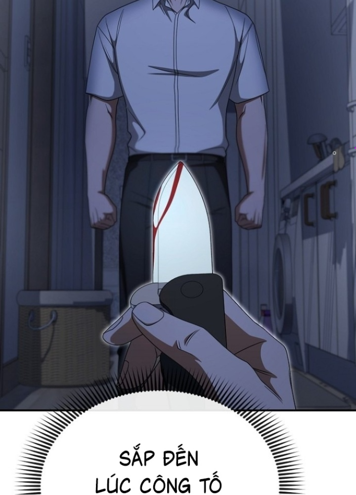 Chuyển Sinh Công Tố Viên: Ta Không Làm Phế Vật Chapter 13 - Trang 2