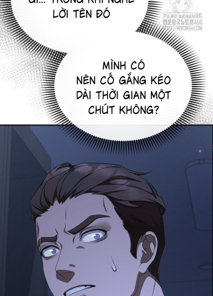 Chuyển Sinh Công Tố Viên: Ta Không Làm Phế Vật Chapter 13 - Trang 2