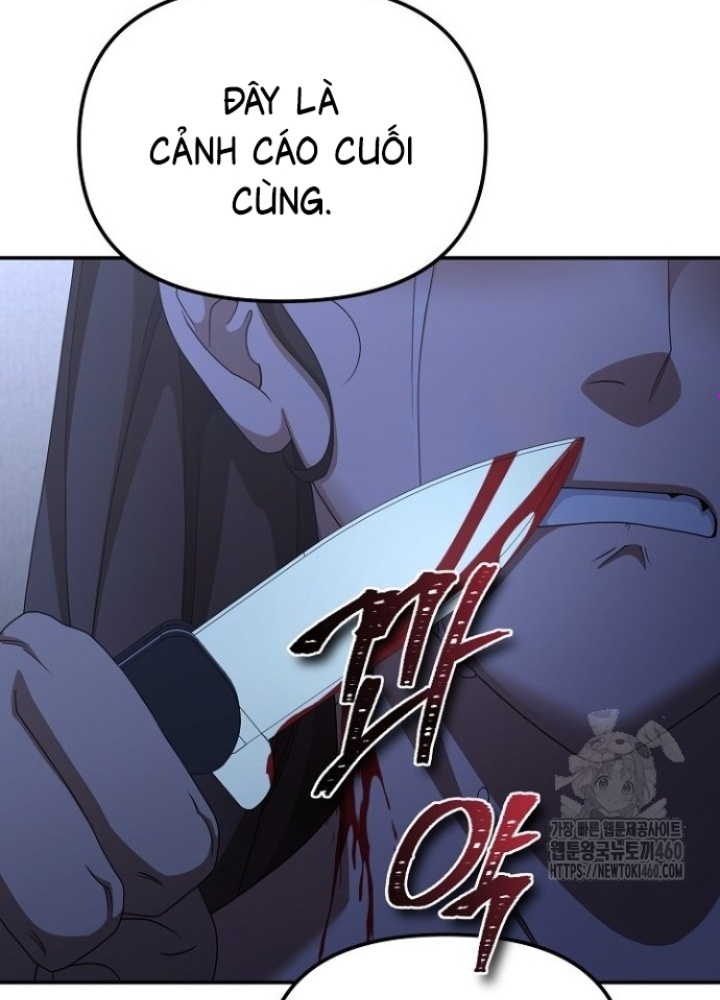 Chuyển Sinh Công Tố Viên: Ta Không Làm Phế Vật Chapter 13 - Trang 2