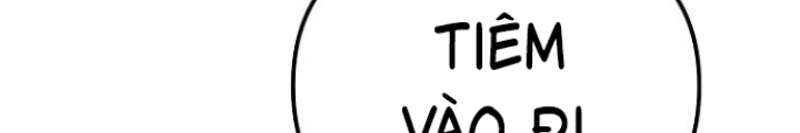 Chuyển Sinh Công Tố Viên: Ta Không Làm Phế Vật Chapter 13 - Trang 2