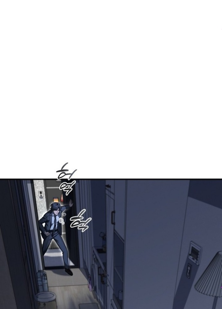 Chuyển Sinh Công Tố Viên: Ta Không Làm Phế Vật Chapter 13 - Trang 2