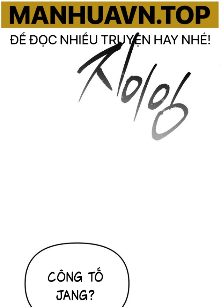 Chuyển Sinh Công Tố Viên: Ta Không Làm Phế Vật Chapter 13 - Trang 2