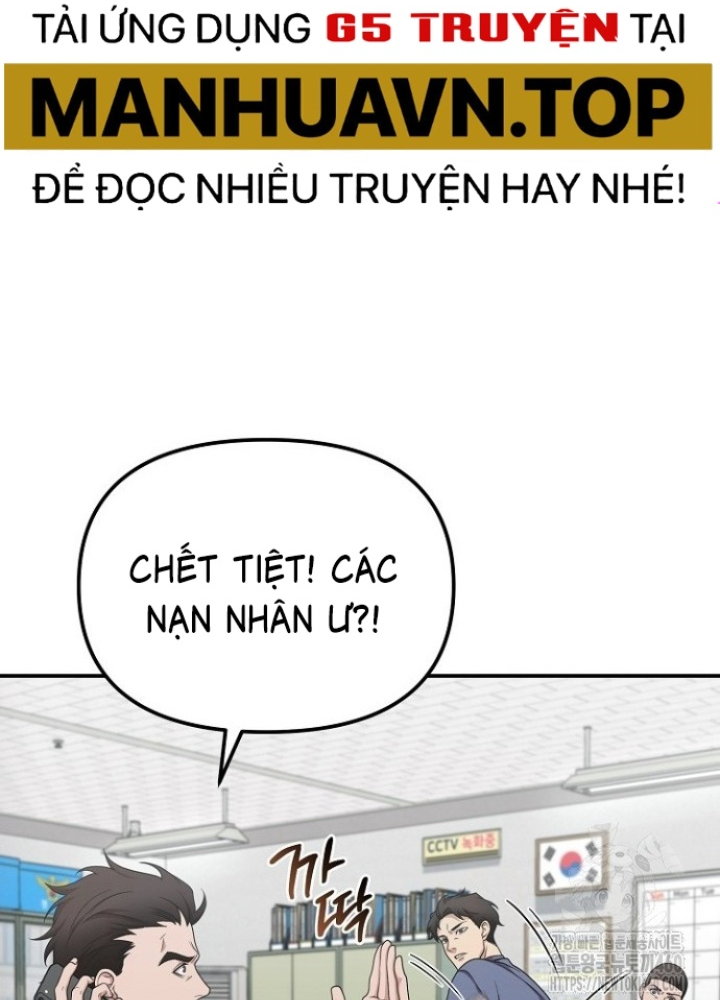 Chuyển Sinh Công Tố Viên: Ta Không Làm Phế Vật Chapter 13 - Trang 2