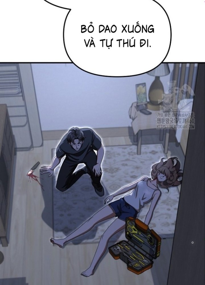 Chuyển Sinh Công Tố Viên: Ta Không Làm Phế Vật Chapter 13 - Trang 2