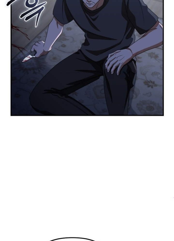 Chuyển Sinh Công Tố Viên: Ta Không Làm Phế Vật Chapter 13 - Trang 2