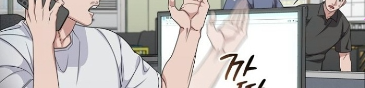 Chuyển Sinh Công Tố Viên: Ta Không Làm Phế Vật Chapter 13 - Trang 2