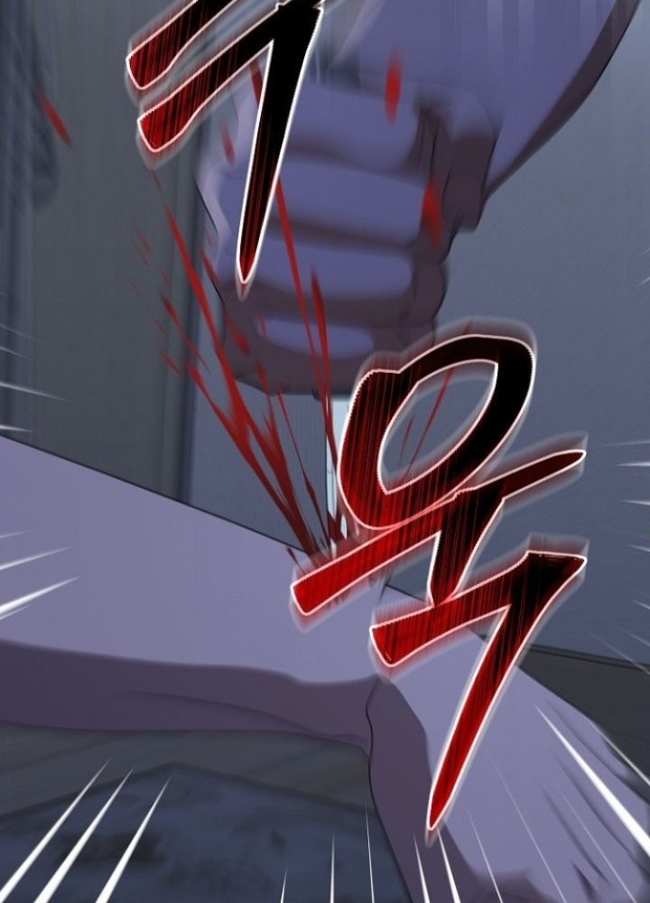 Chuyển Sinh Công Tố Viên: Ta Không Làm Phế Vật Chapter 13 - Trang 2