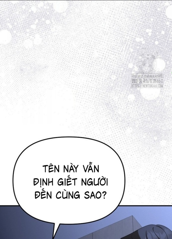 Chuyển Sinh Công Tố Viên: Ta Không Làm Phế Vật Chapter 13 - Trang 2