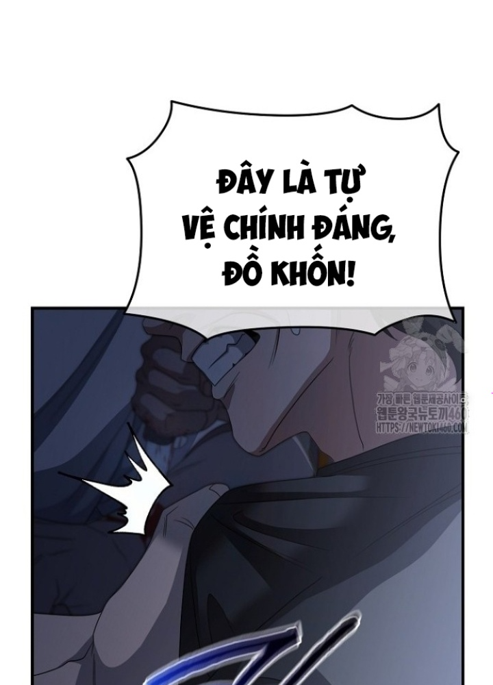 Chuyển Sinh Công Tố Viên: Ta Không Làm Phế Vật Chapter 13 - Trang 2