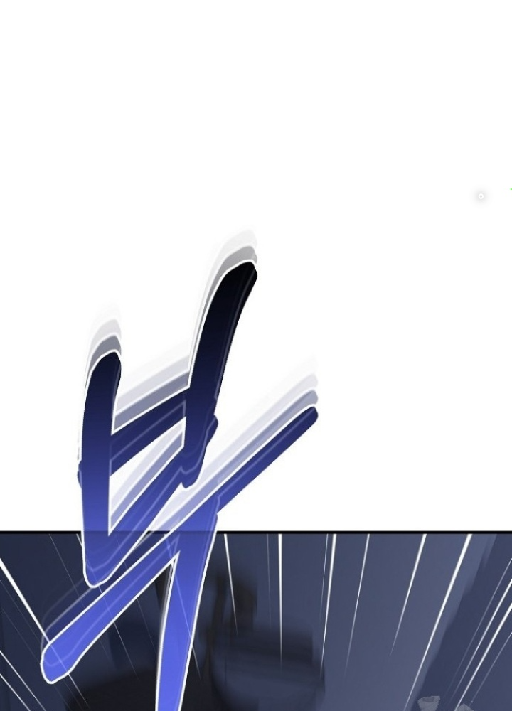 Chuyển Sinh Công Tố Viên: Ta Không Làm Phế Vật Chapter 13 - Trang 2