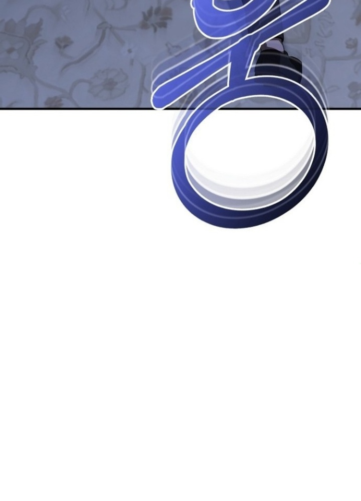 Chuyển Sinh Công Tố Viên: Ta Không Làm Phế Vật Chapter 13 - Trang 2