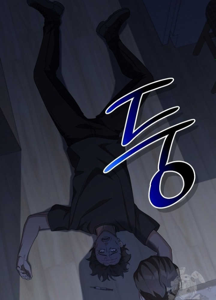 Chuyển Sinh Công Tố Viên: Ta Không Làm Phế Vật Chapter 13 - Trang 2