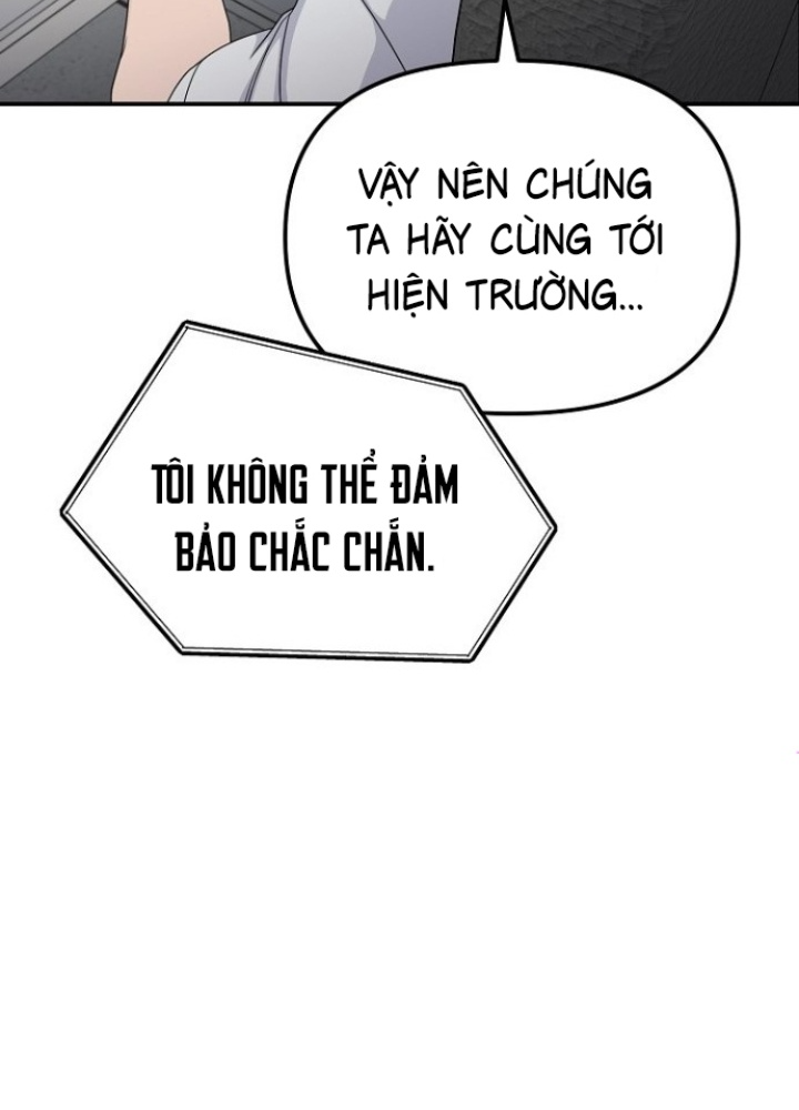 Chuyển Sinh Công Tố Viên: Ta Không Làm Phế Vật Chapter 13 - Trang 2
