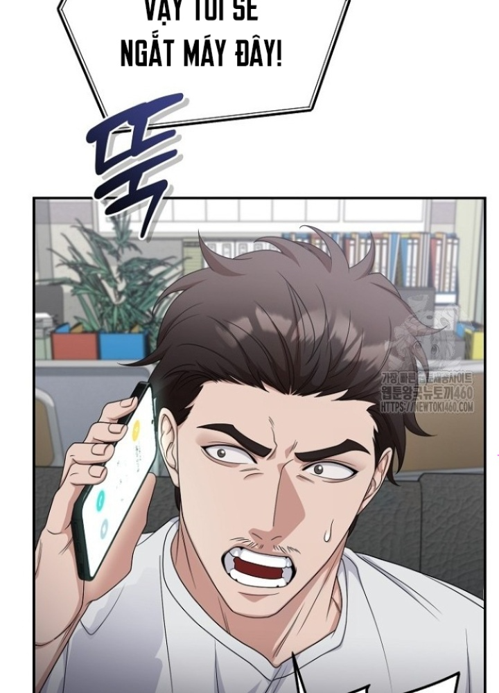 Chuyển Sinh Công Tố Viên: Ta Không Làm Phế Vật Chapter 13 - Trang 2