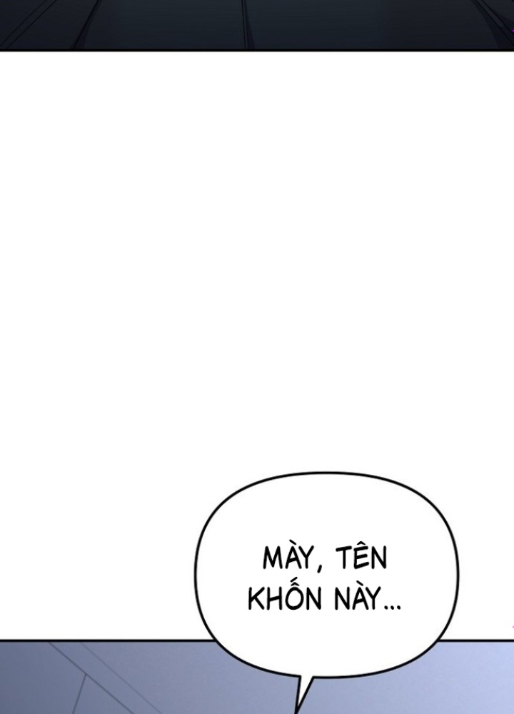 Chuyển Sinh Công Tố Viên: Ta Không Làm Phế Vật Chapter 13 - Trang 2