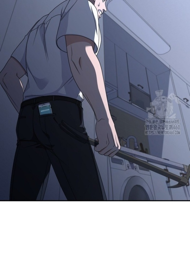 Chuyển Sinh Công Tố Viên: Ta Không Làm Phế Vật Chapter 13 - Trang 2