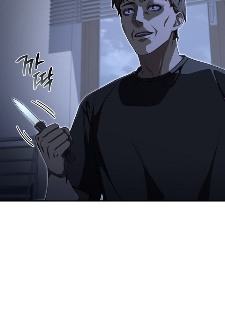 Chuyển Sinh Công Tố Viên: Ta Không Làm Phế Vật Chapter 13 - Trang 2