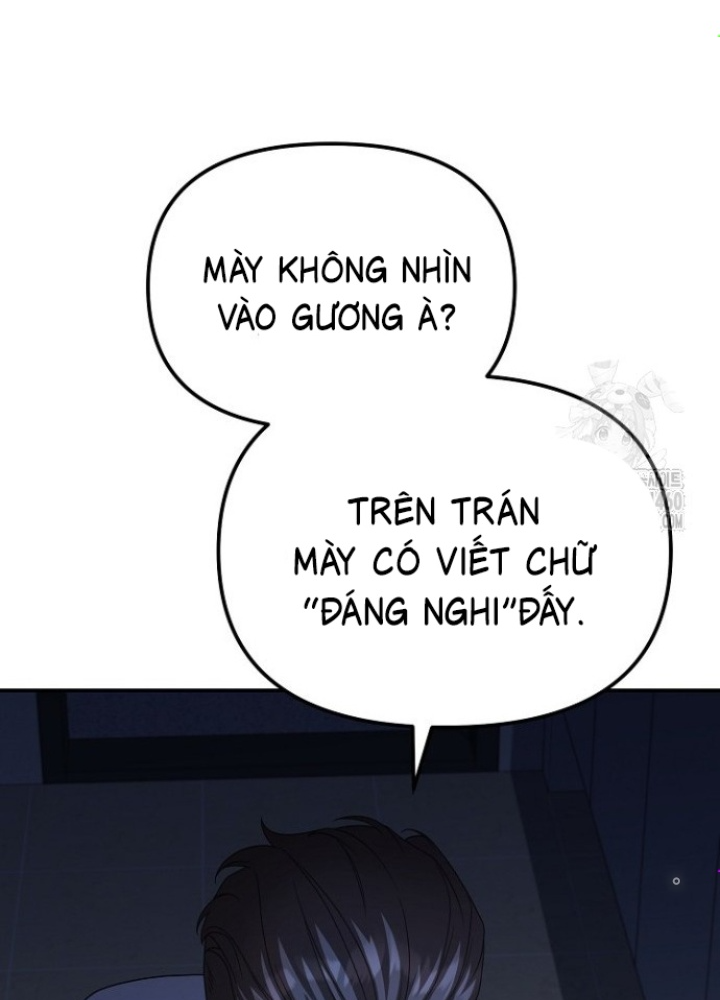 Chuyển Sinh Công Tố Viên: Ta Không Làm Phế Vật Chapter 13 - Trang 2