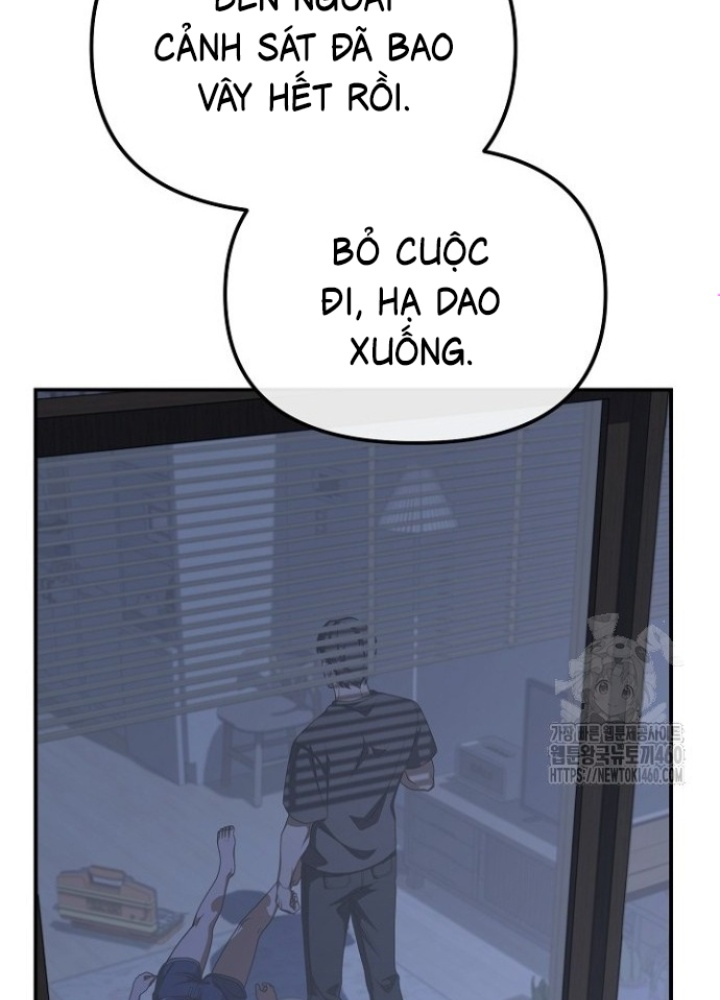 Chuyển Sinh Công Tố Viên: Ta Không Làm Phế Vật Chapter 13 - Trang 2