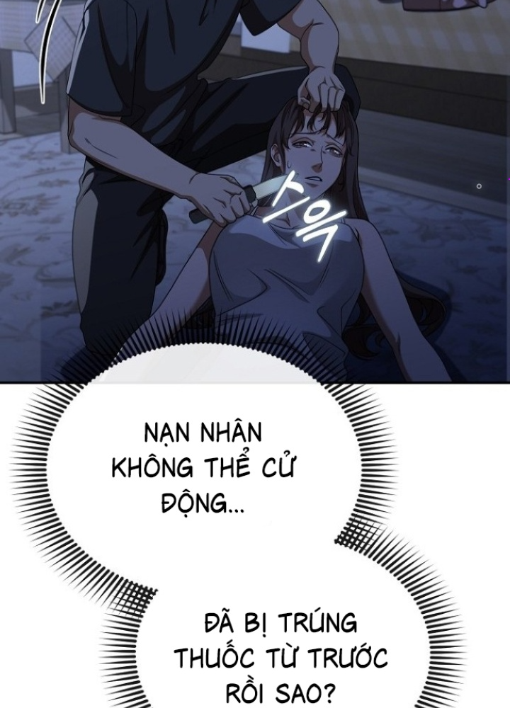 Chuyển Sinh Công Tố Viên: Ta Không Làm Phế Vật Chapter 13 - Trang 2