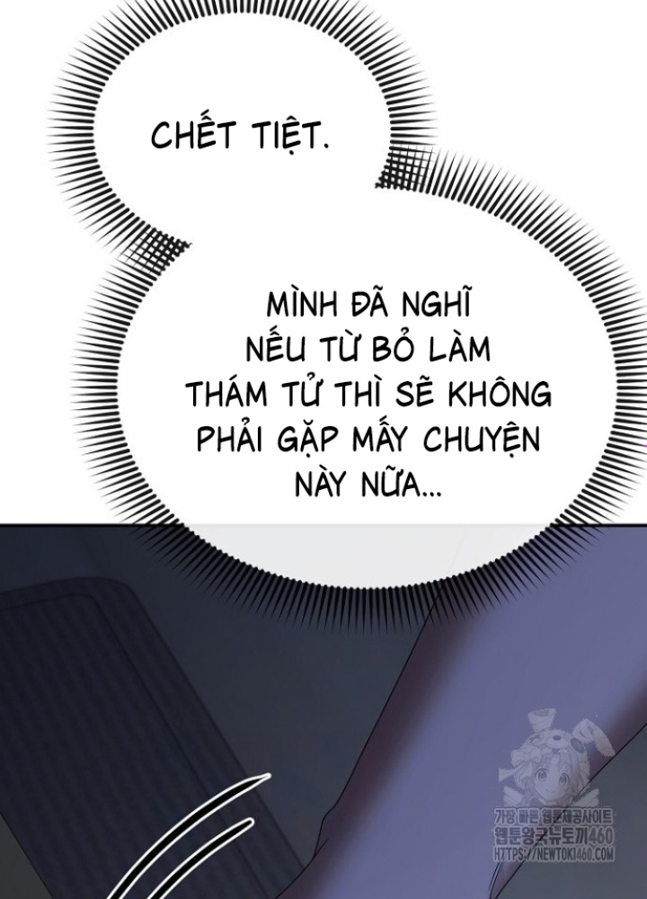 Chuyển Sinh Công Tố Viên: Ta Không Làm Phế Vật Chapter 13 - Trang 2