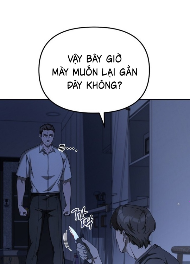 Chuyển Sinh Công Tố Viên: Ta Không Làm Phế Vật Chapter 13 - Trang 2