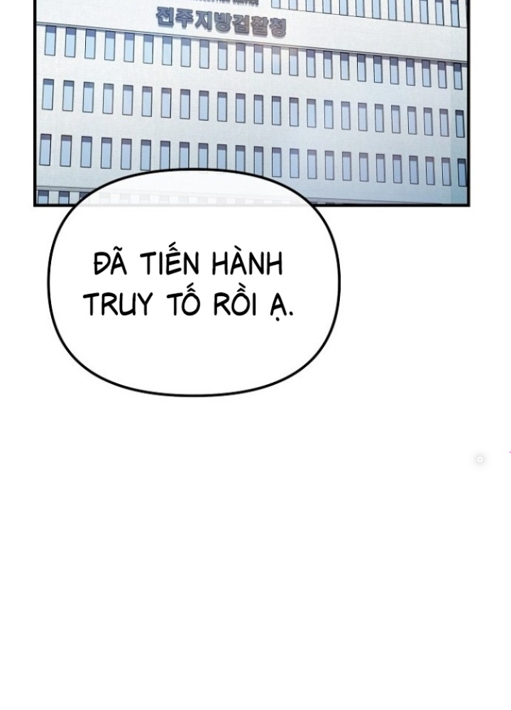 Chuyển Sinh Công Tố Viên: Ta Không Làm Phế Vật Chapter 14 - Trang 2