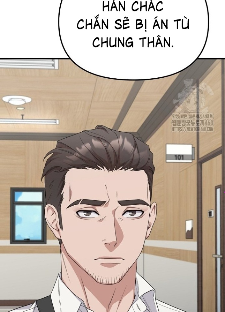 Chuyển Sinh Công Tố Viên: Ta Không Làm Phế Vật Chapter 14 - Trang 2