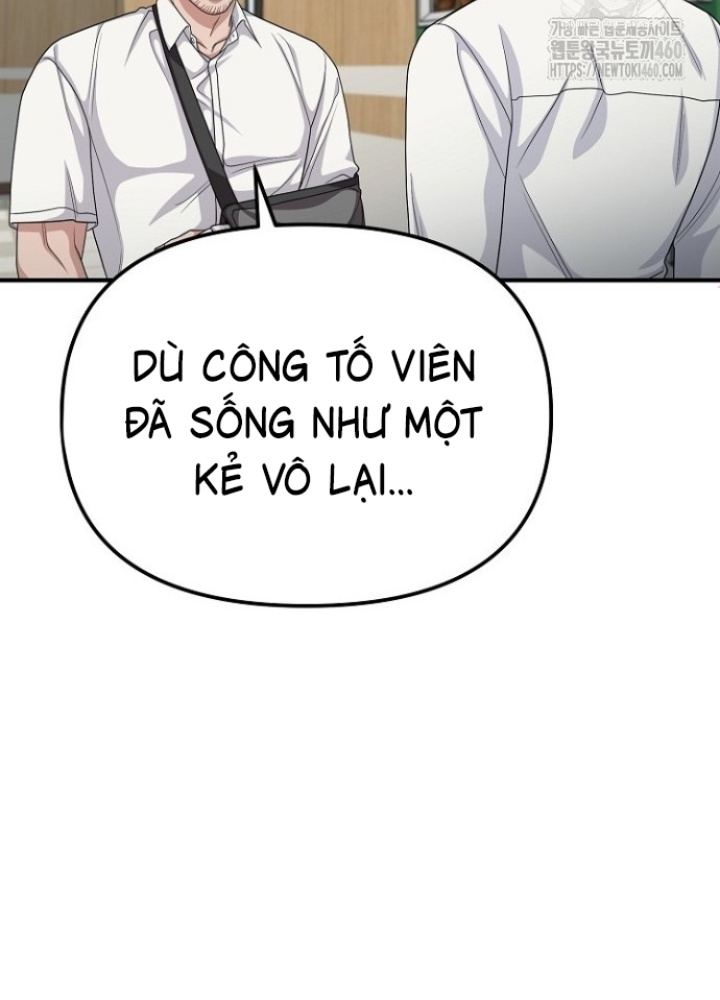 Chuyển Sinh Công Tố Viên: Ta Không Làm Phế Vật Chapter 14 - Trang 2