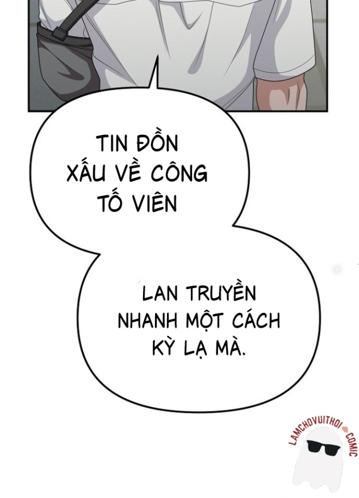 Chuyển Sinh Công Tố Viên: Ta Không Làm Phế Vật Chapter 14 - Trang 2