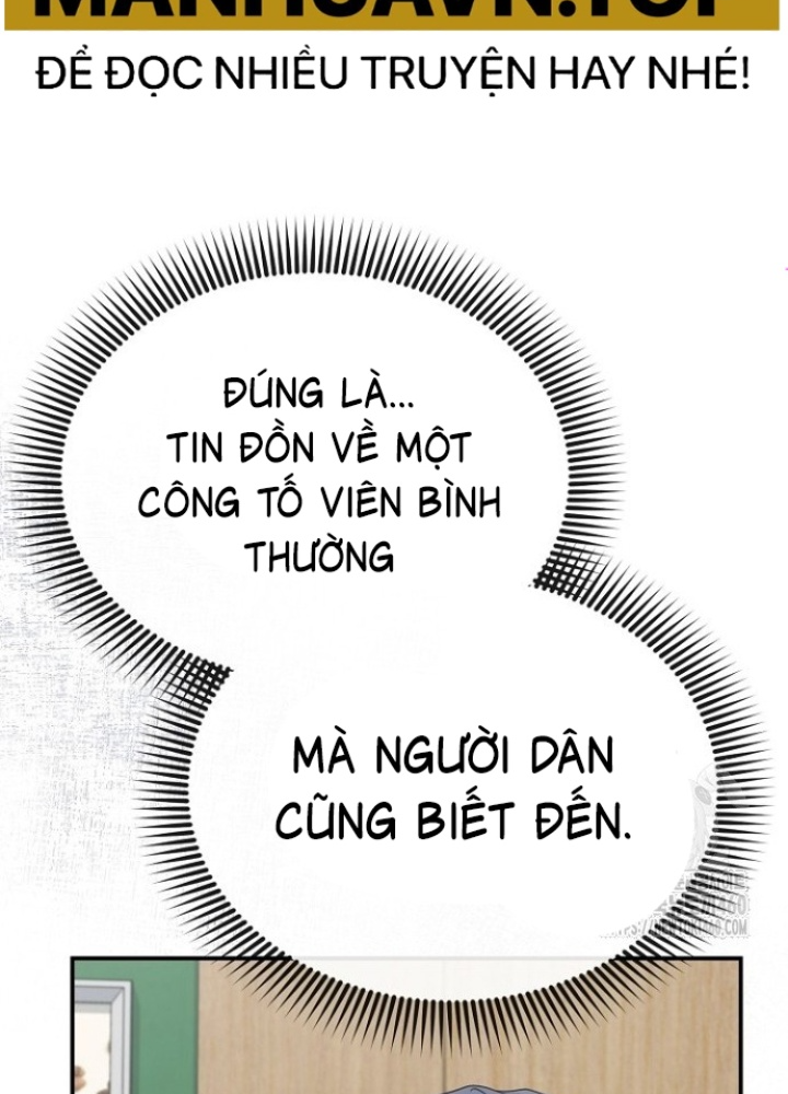 Chuyển Sinh Công Tố Viên: Ta Không Làm Phế Vật Chapter 14 - Trang 2