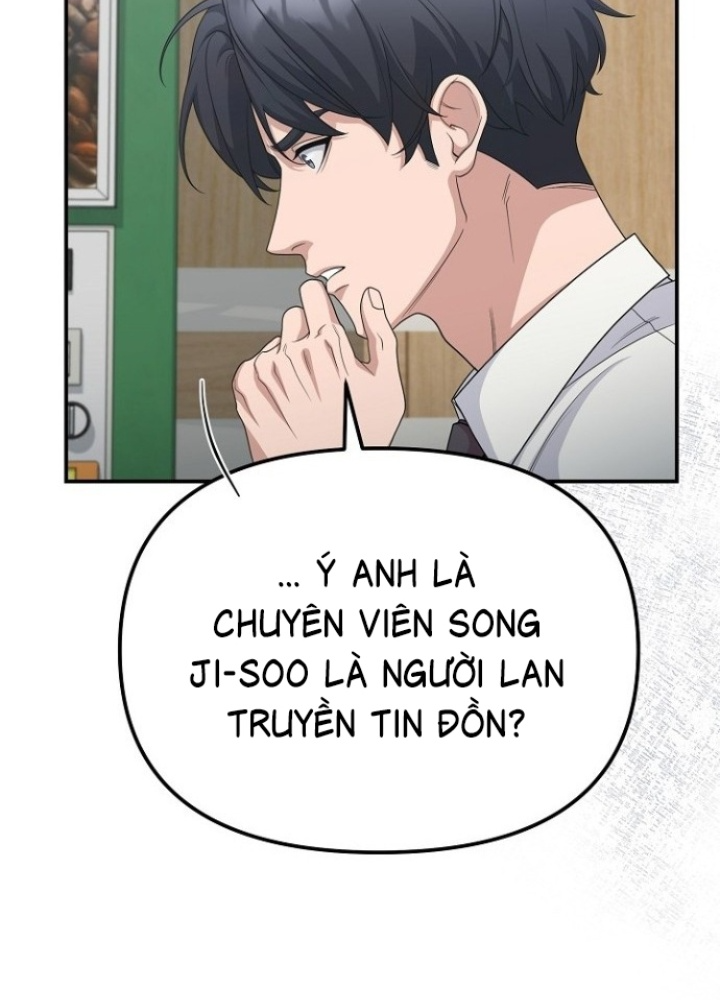 Chuyển Sinh Công Tố Viên: Ta Không Làm Phế Vật Chapter 14 - Trang 2