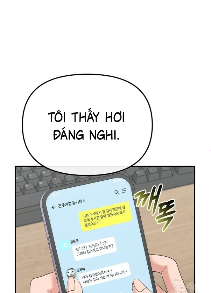 Chuyển Sinh Công Tố Viên: Ta Không Làm Phế Vật Chapter 14 - Trang 2