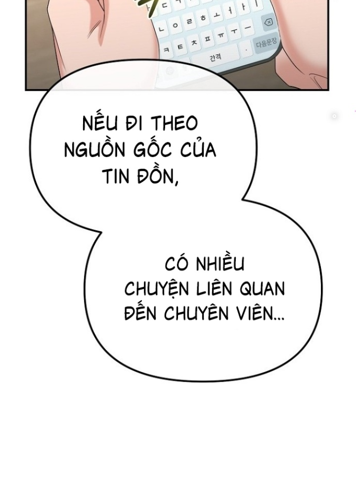 Chuyển Sinh Công Tố Viên: Ta Không Làm Phế Vật Chapter 14 - Trang 2