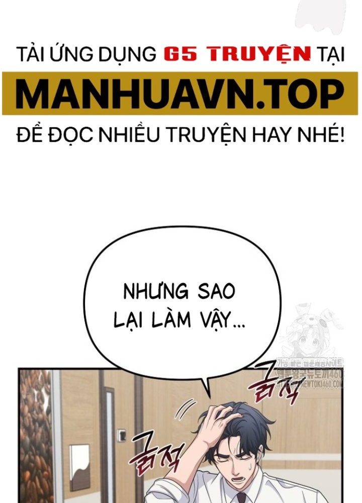 Chuyển Sinh Công Tố Viên: Ta Không Làm Phế Vật Chapter 14 - Trang 2