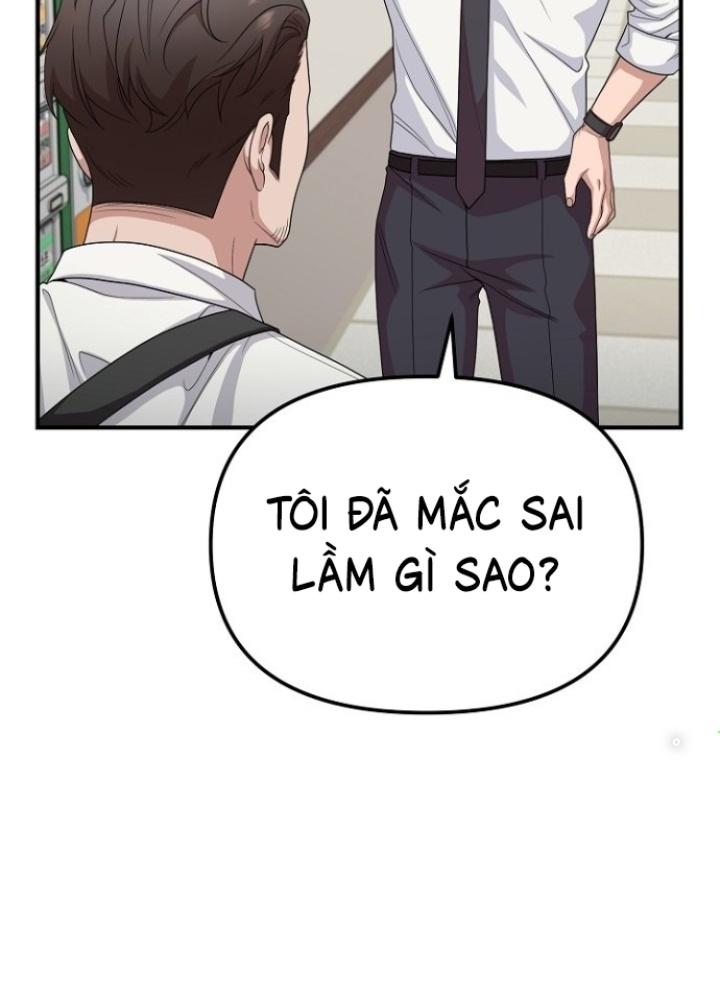 Chuyển Sinh Công Tố Viên: Ta Không Làm Phế Vật Chapter 14 - Trang 2