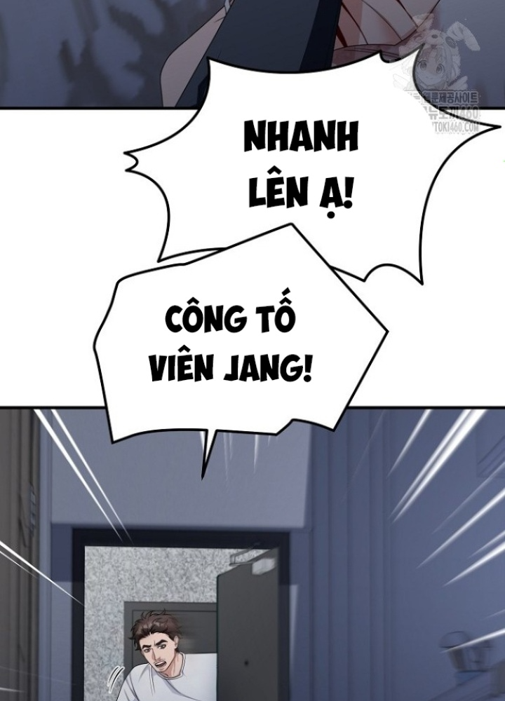 Chuyển Sinh Công Tố Viên: Ta Không Làm Phế Vật Chapter 14 - Trang 2