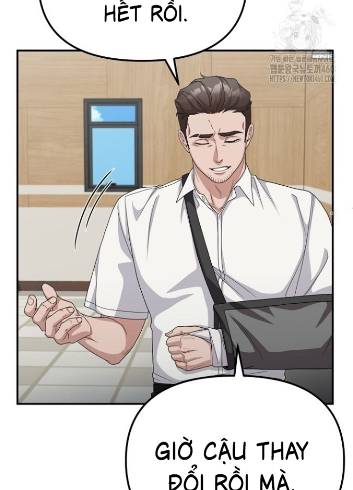 Chuyển Sinh Công Tố Viên: Ta Không Làm Phế Vật Chapter 14 - Trang 2