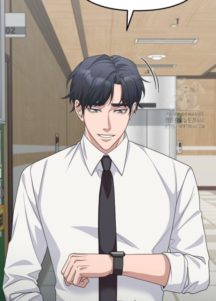 Chuyển Sinh Công Tố Viên: Ta Không Làm Phế Vật Chapter 14 - Trang 2