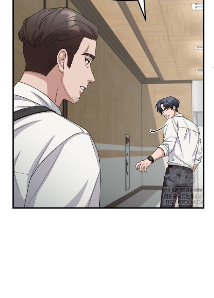 Chuyển Sinh Công Tố Viên: Ta Không Làm Phế Vật Chapter 14 - Trang 2