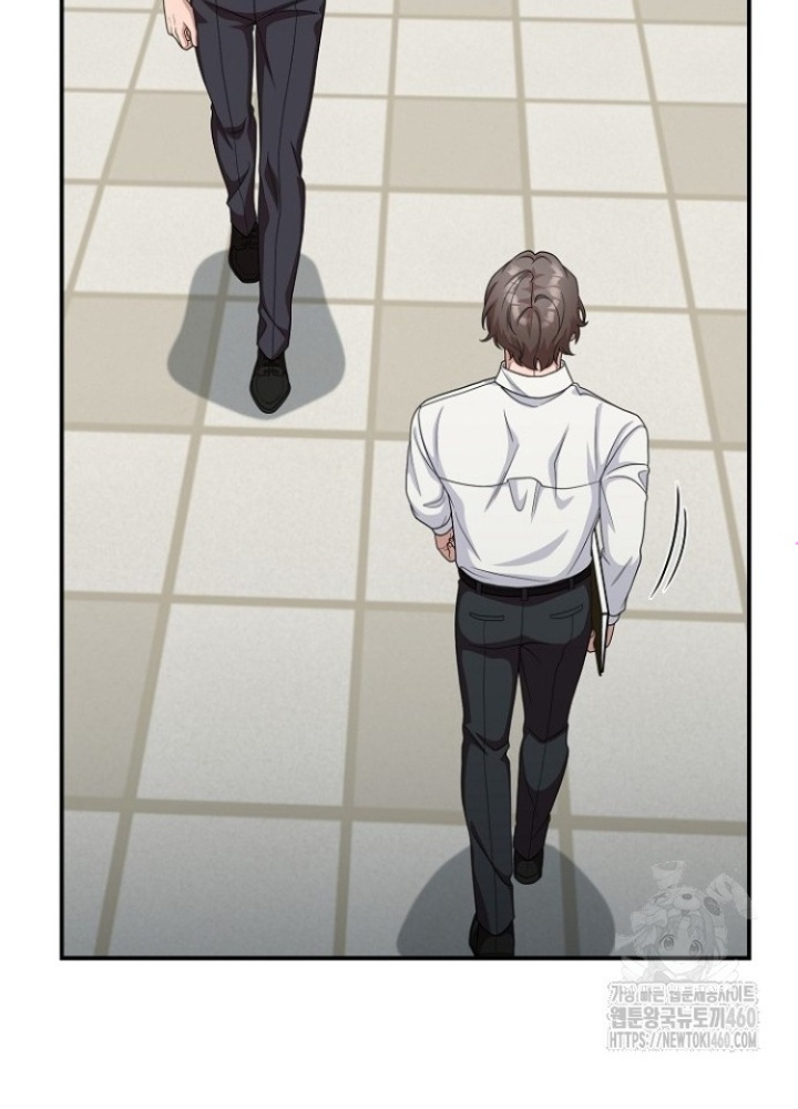 Chuyển Sinh Công Tố Viên: Ta Không Làm Phế Vật Chapter 14 - Trang 2