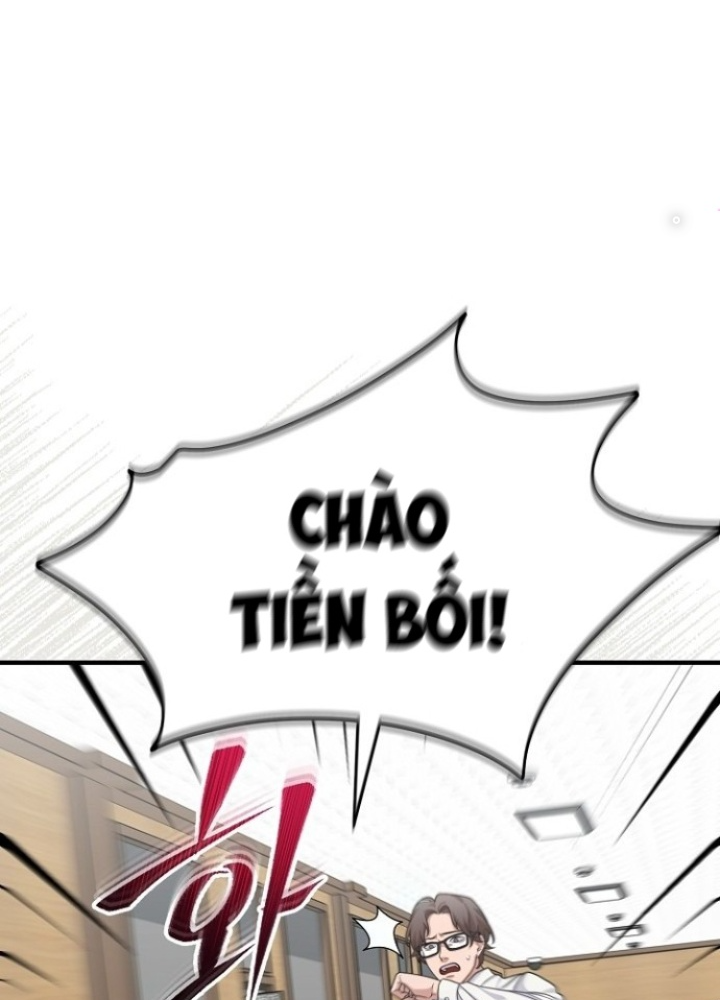 Chuyển Sinh Công Tố Viên: Ta Không Làm Phế Vật Chapter 14 - Trang 2