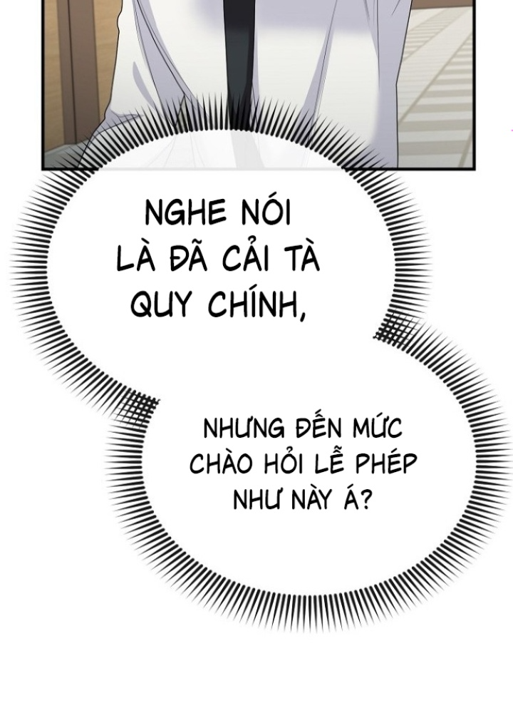 Chuyển Sinh Công Tố Viên: Ta Không Làm Phế Vật Chapter 14 - Trang 2